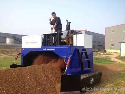 鶴壁億豐機械制造 有機肥翻堆機高清與細節(jié)圖集